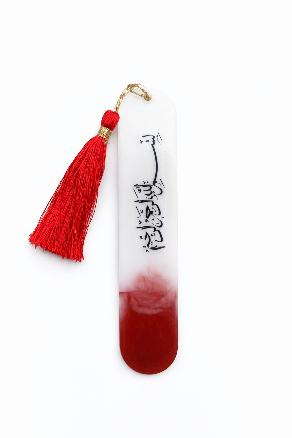 Handmade Resin Bookmark with Tassel | Arabic Islamic Calligraphy Design | Premium Quran & Religious Bookmark