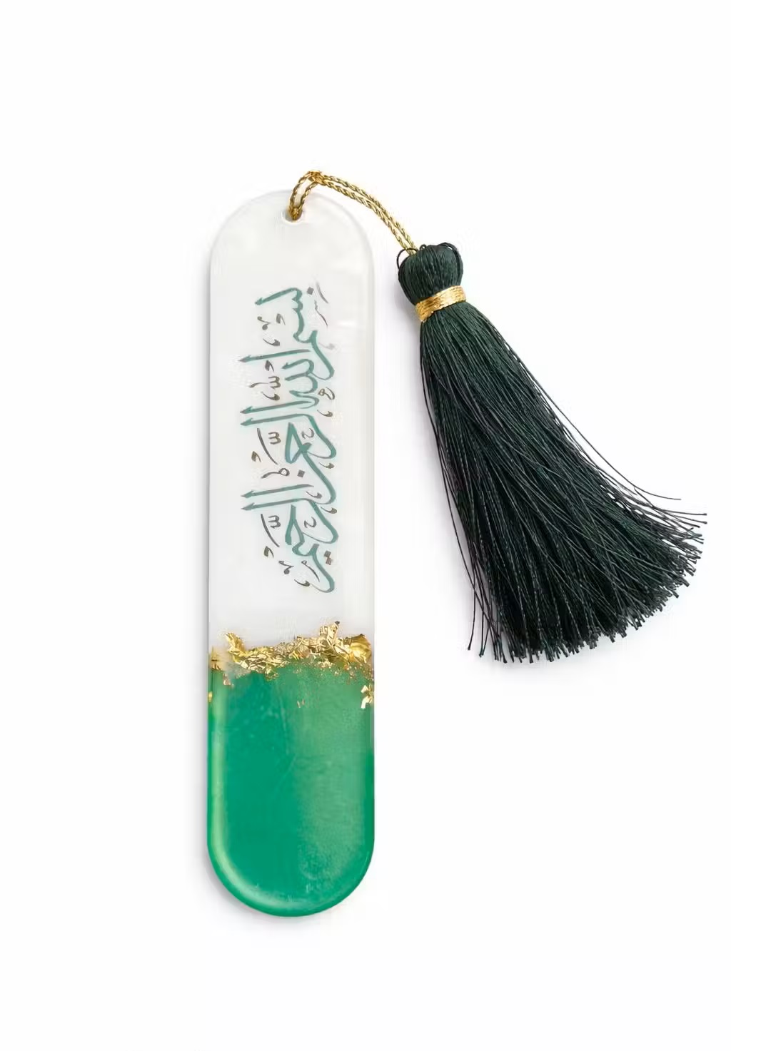 Handmade Resin Bookmark with Tassel | Arabic Islamic Calligraphy Design | Premium Quran & Religious Bookmark