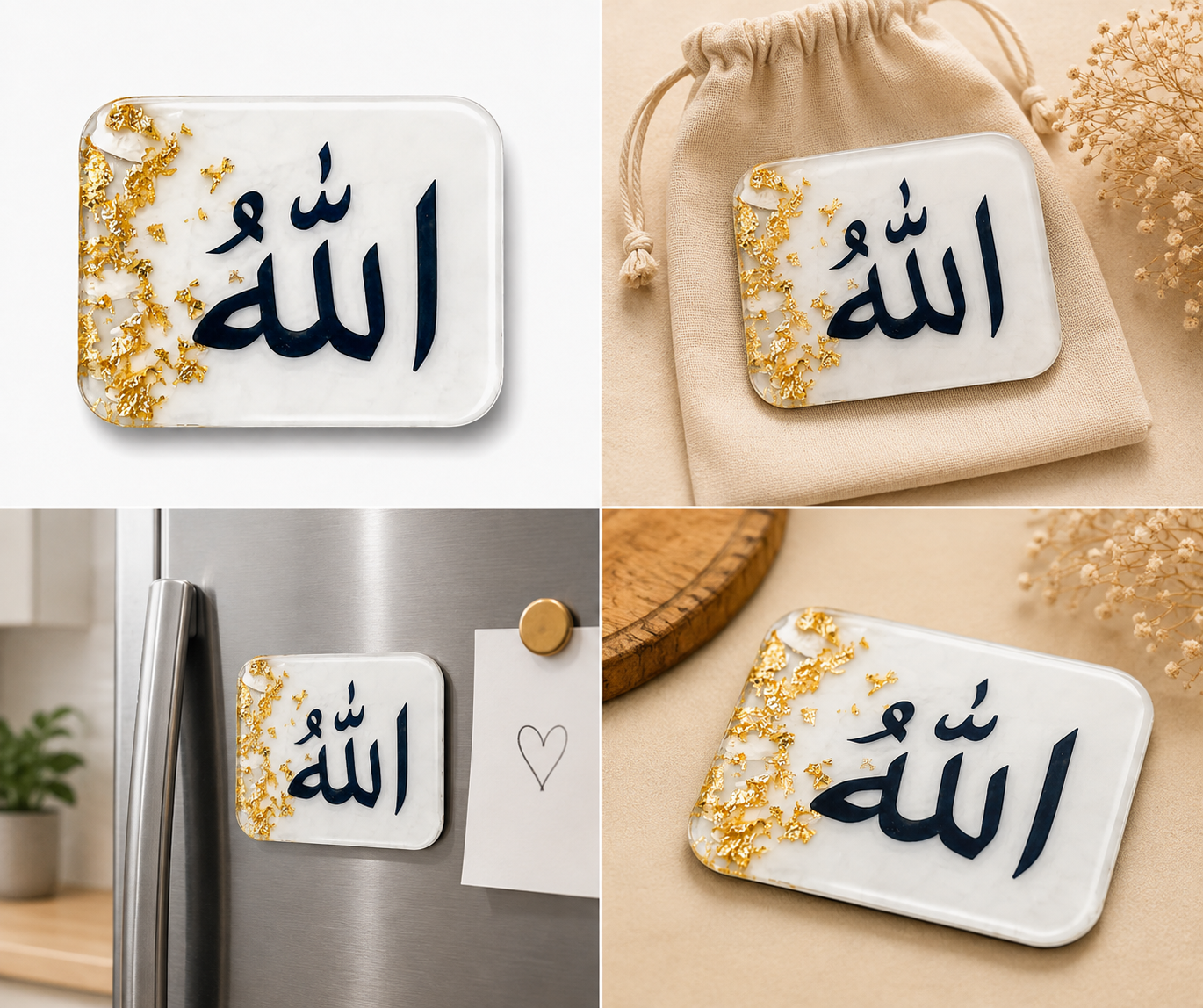 Handmade Islamic Resin Fridge Magnet | Allah Calligraphy Magnet with Gold Foil Design | Muslim Home Décor Gift